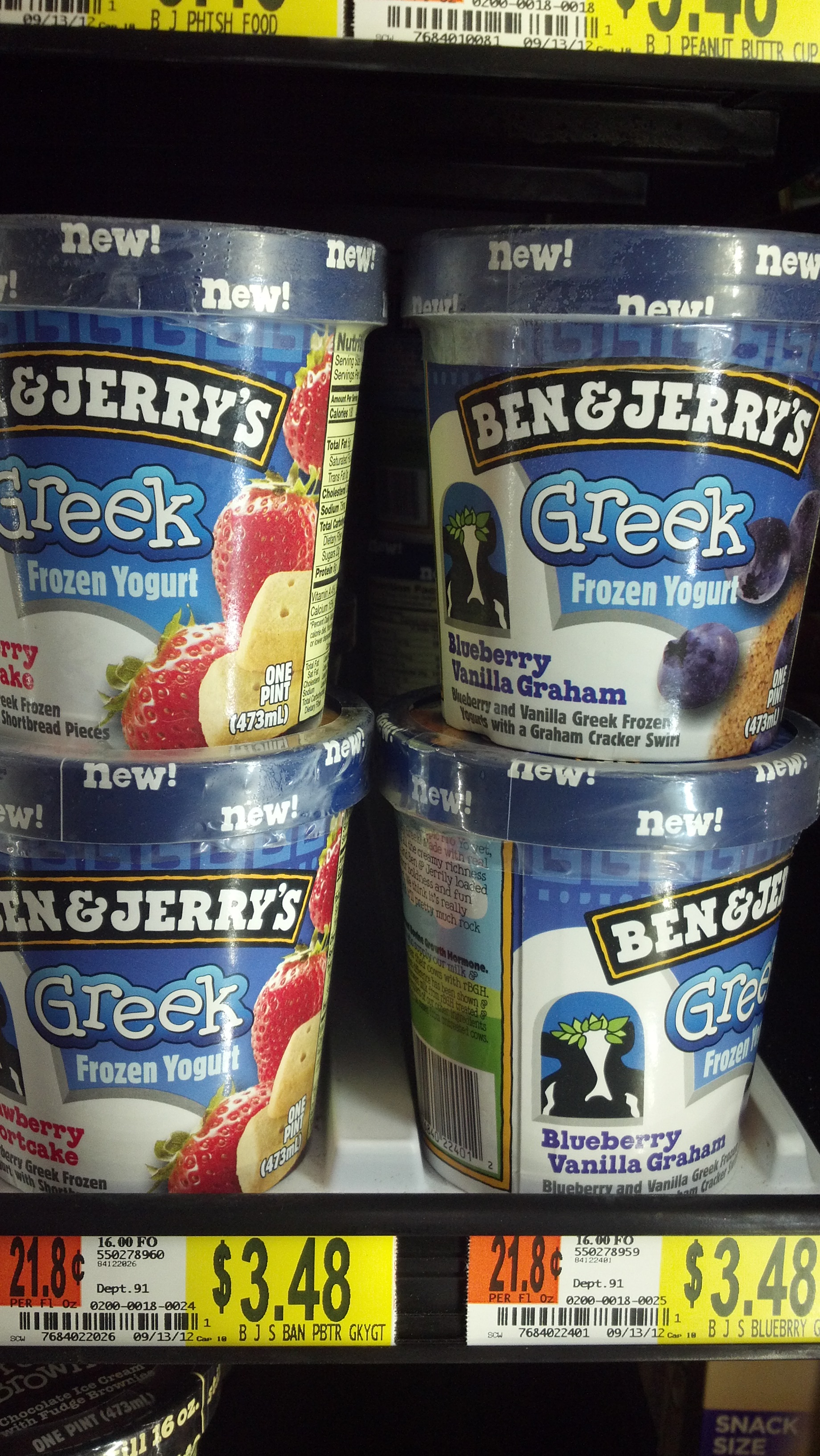 Yogurt heaven coupons