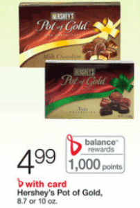 walgreens-ad-screen-shot