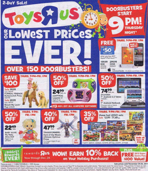 uno spin toys r us